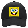 Adult Ultimate Hat BLACK, (100% COTTON DRILL, ADULT, UNISEX, ONE SIZE)