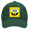 Adult Ultimate Hat GREEN, (100% COTTON DRILL, ADULT, UNISEX, ONE SIZE)