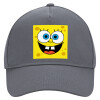 Ultimate Adult Hat Grey, (100% COTTON DRILL, ADULT, UNISEX, ONE SIZE)