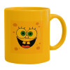 Ceramic coffee mug yellow, 330ml (1pcs)