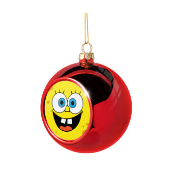 BOB, Χριστουγεννιάτικη μπάλα δένδρου Κόκκινη 8cm
