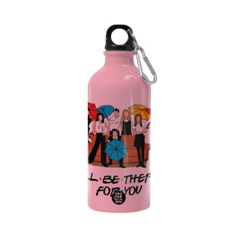 Friends cover, Water bottle 600ml