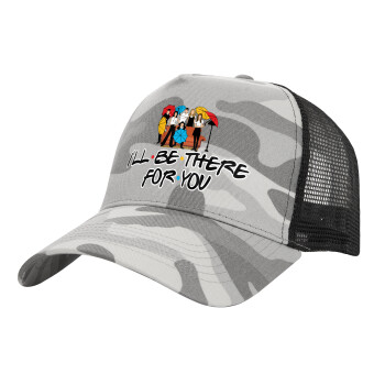 Friends cover, Adult Structured Trucker Hat, with Mesh, (Camouflage) Army Camo (100% COTTON, ADULT, UNISEX, ONE SIZE)