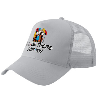 Friends cover, Adult Structured Trucker Hat, with Mesh, GRAY (100% COTTON, ADULT, UNISEX, ONE SIZE)