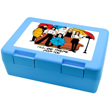 Friends cover, Children's cookie container LIGHT BLUE 185x128x65mm (BPA free plastic)