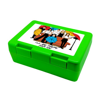 Friends cover, Children's cookie container GREEN 185x128x65mm (BPA free plastic)
