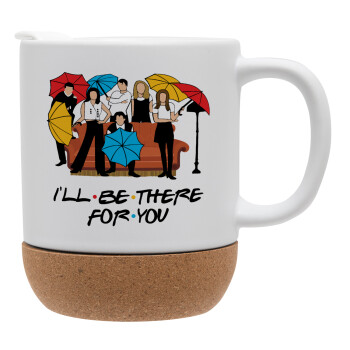 Friends cover, Ceramic coffee mug Cork (MAT), 330ml (1pcs)