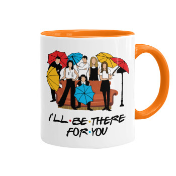 Friends cover, Mug colored orange, ceramic, 330ml