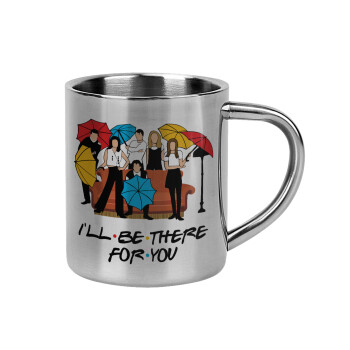 Friends cover, Mug Stainless steel double wall 300ml