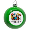 Green Christmas tree ornament bauble 8cm