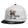 Child's Flat Snapback Hat, White (100% COTTON, CHILDREN'S, UNISEX, ONE SIZE)