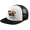 Adult Soft Trucker Hat with Black/White Mesh (POLYESTER, ADULT, UNISEX, ONE SIZE)