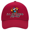 Καπέλο Ενηλίκων Ultimate ΚΟΚΚΙΝΟ, (100% ΒΑΜΒΑΚΕΡΟ DRILL, ΕΝΗΛΙΚΩΝ, UNISEX, ONE SIZE)