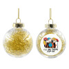 Transparent Christmas tree ball ornament with gold filling 8cm