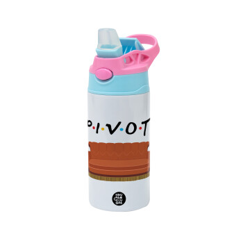 Friends Pivot, Children's hot water bottle, stainless steel, with safety straw, Pink/BlueCiel (360ml) BPA FREE