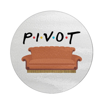 Friends Pivot, Επιφάνεια κοπής γυάλινη στρογγυλή (30cm)