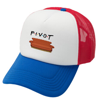 Friends Pivot, Καπέλο Ενηλίκων Soft Trucker με Δίχτυ Red/Blue/White (POLYESTER, ΕΝΗΛΙΚΩΝ, UNISEX, ONE SIZE)