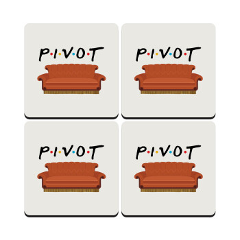 Friends Pivot, ΣΕΤ 4 Σουβέρ ξύλινα τετράγωνα (9cm)