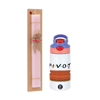 Friends Pivot, Easter Set, Children's thermal stainless steel water bottle with safety straw, pink/purple (350ml) & Easter scented flat candle (30cm) (PINK)