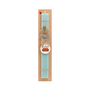 Friends Pivot, Easter Set, wooden keychain & aromatic flat Easter candle (30cm) (TURQUOISE)