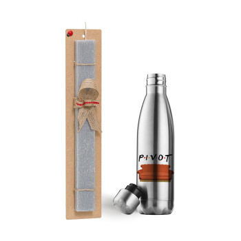 Friends Pivot, Easter Set, metallic stainless thermos flask (500ml) & scented flat Easter candle (30cm) (GRAY)