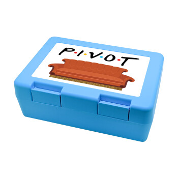 Friends Pivot, Children's cookie container LIGHT BLUE 185x128x65mm (BPA free plastic)