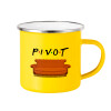 Yellow Enamel Metallic Cup 360ml