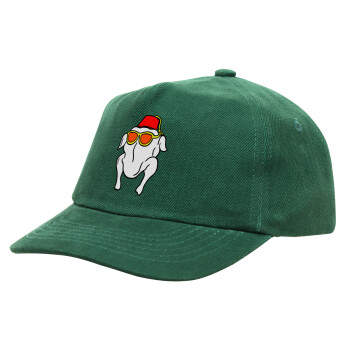 Friends turkey, Children's Baseball Cap, 100% Cotton Drill, GREEN (COTTON, CHILDREN'S, ONE SIZE)