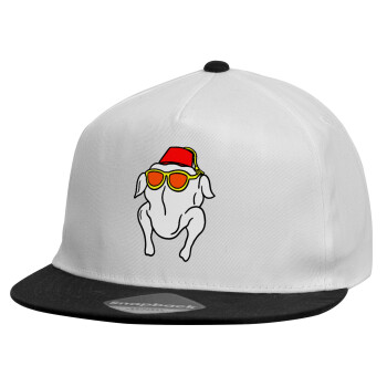 Friends turkey, Καπέλο παιδικό Flat Snapback, Λευκό (100% ΒΑΜΒΑΚΕΡΟ, ΠΑΙΔΙΚΟ, UNISEX, ONE SIZE)