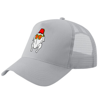 Friends turkey, Adult Structured Trucker Hat, with Mesh, GRAY (100% COTTON, ADULT, UNISEX, ONE SIZE)