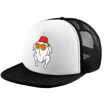 Friends turkey, Καπέλο παιδικό Soft Trucker με Δίχτυ ΜΑΥΡΟ/ΛΕΥΚΟ (POLYESTER, ΠΑΙΔΙΚΟ, ONE SIZE)