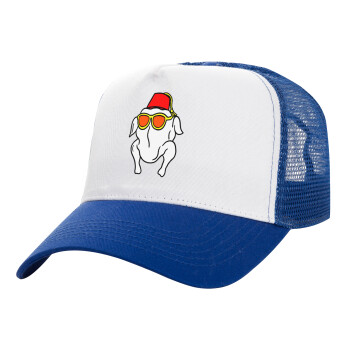 Friends turkey, Adult Structured Trucker Hat, with Mesh, WHITE/BLUE (100% COTTON, ADULT, UNISEX, ONE SIZE)