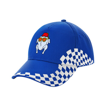 Friends turkey, Adult Ultimate BLUE RACING Cap, (100% COTTON DRILL, ADULT, UNISEX, ONE SIZE)