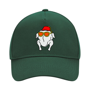 Friends turkey, Adult Ultimate Hat GREEN, (100% COTTON DRILL, ADULT, UNISEX, ONE SIZE)