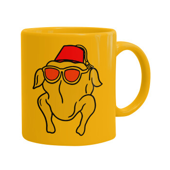 Friends turkey, Ceramic coffee mug yellow, 330ml (1pcs)