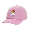 Casual children's baseball cap, 100% Cotton Twill, PINK (COTTON, CHILDREN'S, ONE SIZE)