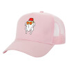 Adult Structured Trucker Hat, with Mesh, PINK (100% COTTON, ADULT, UNISEX, ONE SIZE)