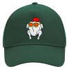Adult Ultimate Hat GREEN, (100% COTTON DRILL, ADULT, UNISEX, ONE SIZE)