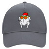 Ultimate Adult Hat Grey, (100% COTTON DRILL, ADULT, UNISEX, ONE SIZE)
