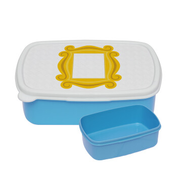Friends frame, ΜΠΛΕ παιδικό δοχείο φαγητού (lunchbox) πλαστικό (BPA-FREE) Lunch Βox M18 x Π13 x Υ6cm