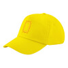 Child's Baseball Cap, 100% Cotton Twill, Yellow (COTTON, CHILD, UNISEX, ONE SIZE)