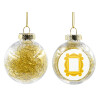 Στολίδι Χριστουγεννιάτικη μπάλα δένδρου διάφανη με χρυσό γέμισμα 8cm