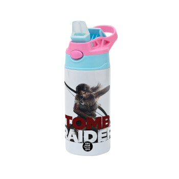 Tomb raider, Children's hot water bottle, stainless steel, with safety straw, Pink/BlueCiel (360ml) BPA FREE