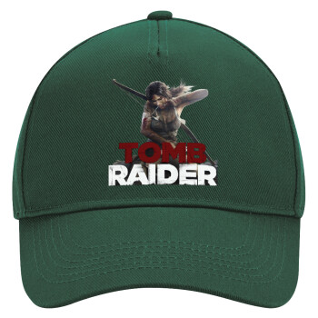 Tomb raider, Adult Ultimate Hat GREEN, (100% COTTON DRILL, ADULT, UNISEX, ONE SIZE)