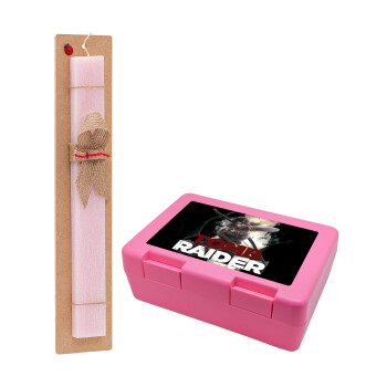 Tomb raider, Easter Set, children's snack container PINK & scented flat Easter candle (30cm) (PINK)