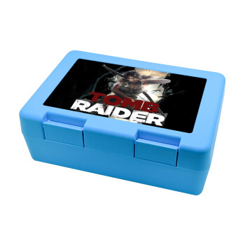 Tomb raider, Children's cookie container LIGHT BLUE 185x128x65mm (BPA free plastic)