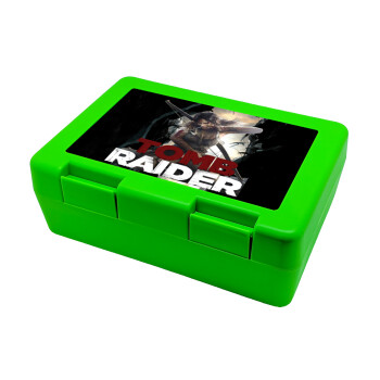 Tomb raider, Children's cookie container GREEN 185x128x65mm (BPA free plastic)