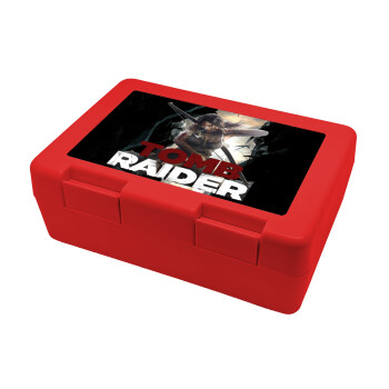 Tomb raider, Παιδικό δοχείο κολατσιού ΚΟΚΚΙΝΟ 185x128x65mm (BPA free πλαστικό)