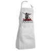 Adult Chef Apron (with sliders and 2 pockets)