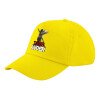 Child's Baseball Cap, 100% Cotton Twill, Yellow (COTTON, CHILD, UNISEX, ONE SIZE)